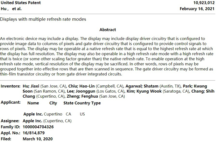 高刷新屏最高可达到240HzAG电玩国际苹果申请新专利(图3)